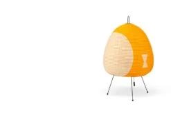 Vitra Akari 1AY, 1951