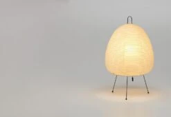 Vitra Akari 1A, 1951